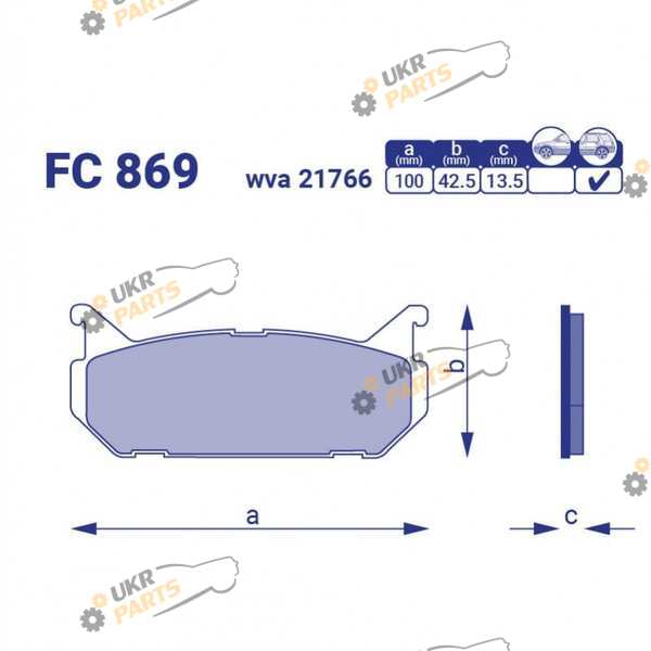 Тормозные колодки FriCo FC 869